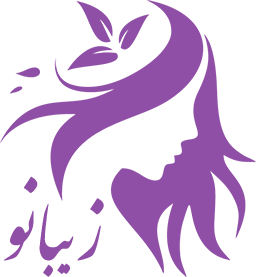 مرکز زیبایی پرین